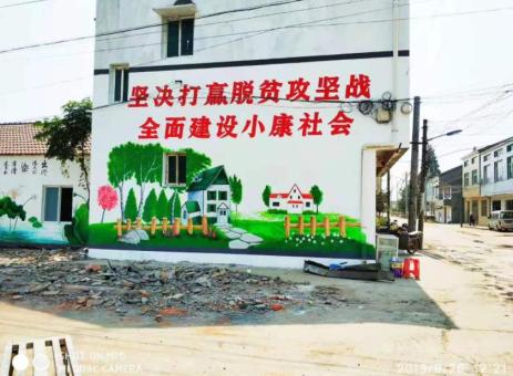 西林手绘文化墙的优势以及选择它的理由