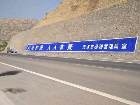 西林墙体广告的地理位置选择的重要性
