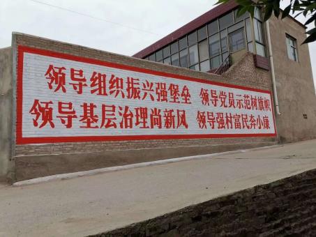 西林墙体广告的发展趋势如何