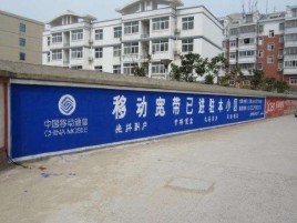 西林如何打造能够“让人记住”的广告