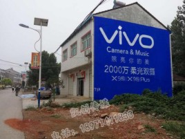 西林墙体广告位置选择重要性