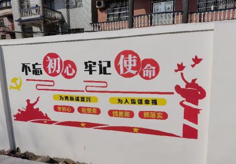 西林美丽乡村文化墙价格怎么样