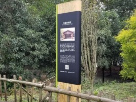 西林标识牌材料选择和运用的注意事项