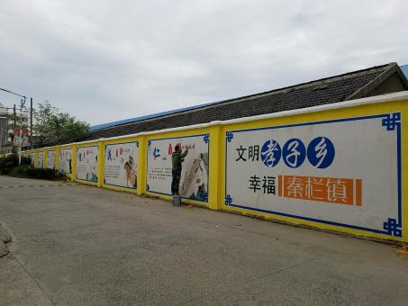 西林墙体彩绘文化墙，一般能保持多长时间？