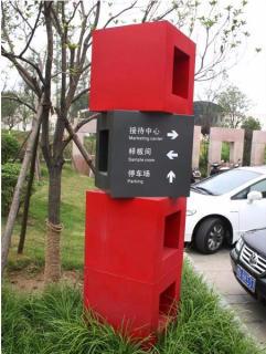 在西林，怎样才能选择一家好的墙体广告公司？