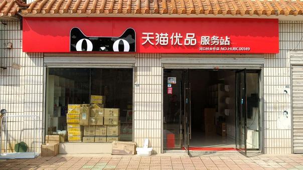 西林门头招牌怎么装修才最吸引人