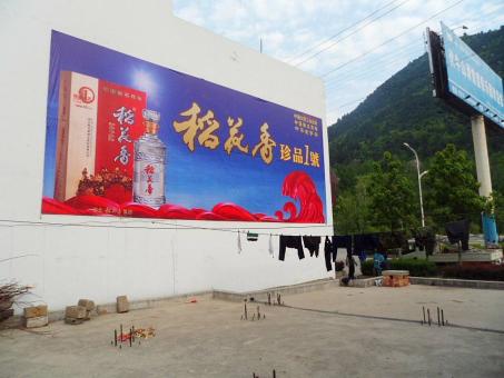 西林墙体喷绘广告效果怎么样？
