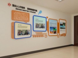 西林企业文化墙的重要性