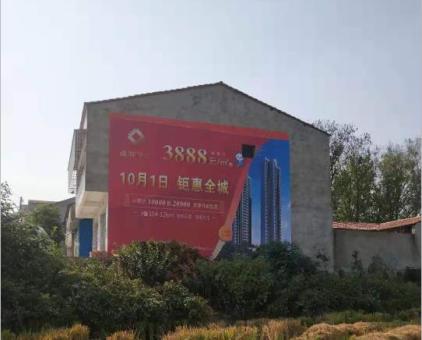 西林墙体广告发布的关键问题