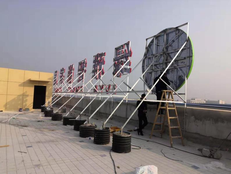 西林户外广告架子一般常用哪种材料?