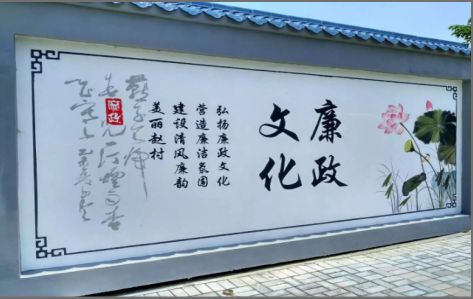 西林文化墙可以用哪些字体你知道吗？