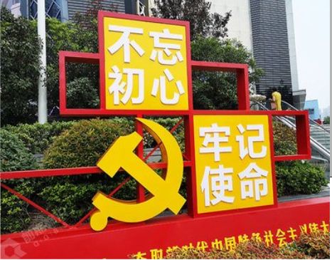 西林标识标牌雕刻工艺的四个窍门