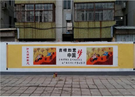 西林什么是文化墙