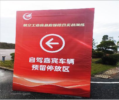 西林户外广告牌用什么材料做最好？