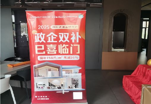 西林户内写真的特点是什么？
