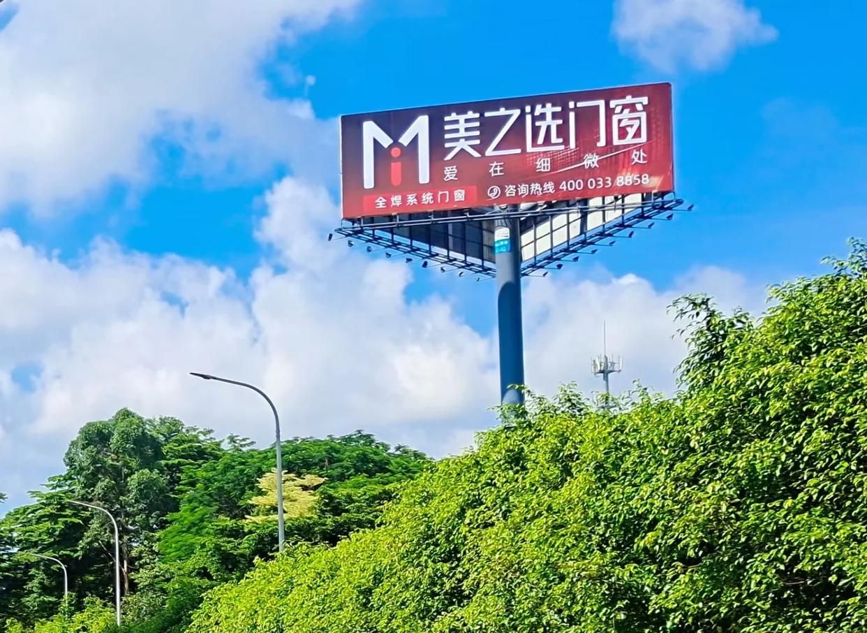 西林高速高炮广告独特的传媒优势性