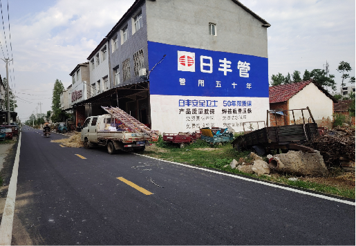 西林墙体广告制作复杂吗?
