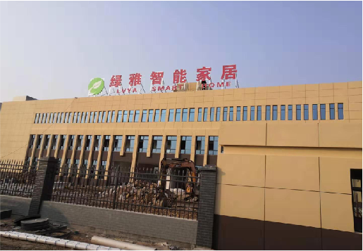 西林如何选择大楼发光字？