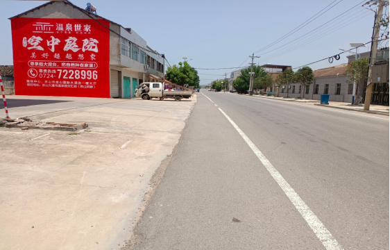 西林墙体广告能用的好材料有哪些？