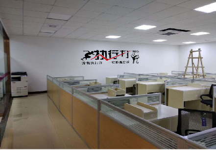 西林企业文化墙可以分为哪几个板块？