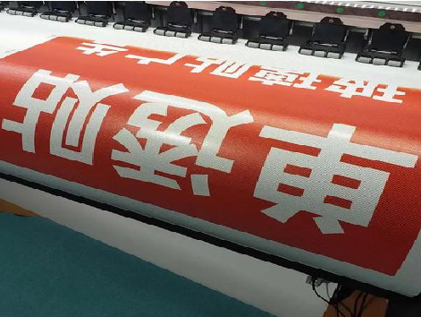 西林单透的特点和效果。