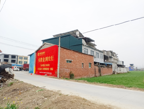 西林制作墙体广告思路。