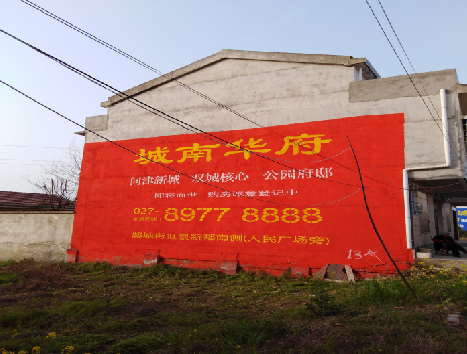 西林房地产墙体广告内容如何敲定？