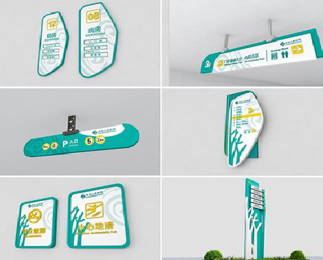 西林广告标牌选材的问题。