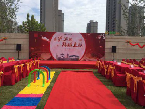 西林庆典活动策划要具备哪些技巧？