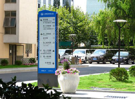 西林传统的学校标识系统有什么问题？